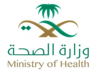 الصحة”: زيادة أسرة العناية المركزة في مستشفيات تبوك بنسبة 31% لكافة القطاعات