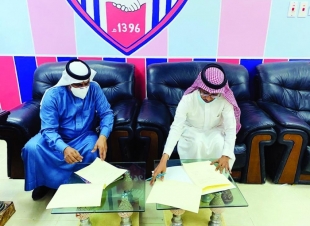 المتحمي يصمم تطبيق أوصلها لخدمة الحجاج والمعتمرين