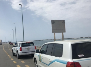 فرع الرئاسة العامة لهيئة الأمر بالمعروف بمنطقة مكة يبدأ خطة إجازة عيد الأضحى المبارك