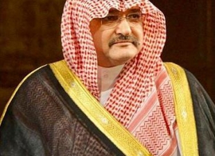 سمو محافظ جدة يهنئ مدير مكتب الأحوال المدنية بمنطقة مكة المكرمة لتحقيق المكتب المركز الأول وفق تقرير الربع الثاني لعام 1442هـ