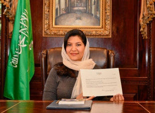 بعد انتخابها عضواً في السلطة الرياضيّة الأعلى.. الفيصل يشكر القيادة ويهنّئ الأميرة ريما بنت بندر