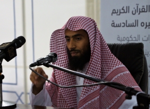 برعاية أمير منطقة المدينة المنورة وقف تعظيم الوحيين يقيم مسابقة حفظ القرآن الكريم في رحاب المسجد النبوي