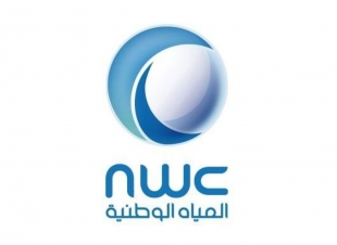 شركة المياه الوطنية للمستهلكين: يمكنكم توفير 5000 ريال سنويًّا