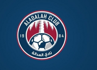 ساعة رياضية لكبار السن وذوي الإعاقة في الأحساء