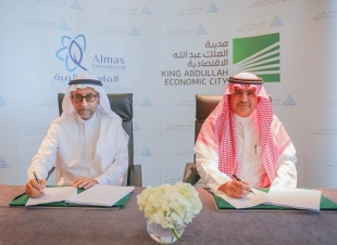 انشاء أحد أكبر مصانع إنتاج اللقاحات في العالم في المملكة