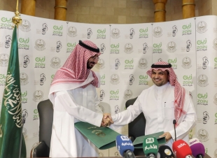 توقيع اتفاقية تعاون بين الإمارة وشركتي موبايلي كشريك استراتيجي وزين كشريك داعم للحملة الوطنية الإعلامية لتوعية ضيوف الرحمن 