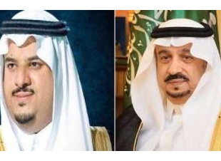 أمير الرياض ونائبه يهنئان القيادة بعيد الأضحى وشفاء خادم الحرمين
