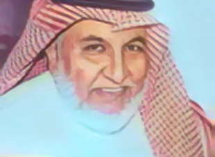 { عم ناصر } ..