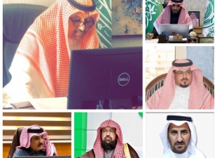 سمو أمير الباحة يترأس اجتماع الإستثمار ويناقش الحلول للاستفادة من بوابة الباحة للإستثمار لضخ مشاريع نوعية هدفها خدمة المواطن