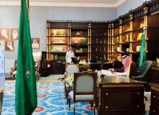 أمير منطقة الباحة يترأس جلسة مجلس المنطقة في دورته الثالثة عبر الاتصال المرئي ... 