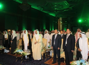 خلال داتشين المؤتمر الجيولوجي الدولي 12خيراتنا من ارضنا العنوان