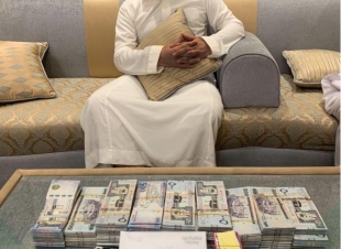 نزاهة تكمل مشوارها في متابعة الفساد واستئصاله وتدين ٥ موظفين بأمانة احدى المناطق استغلوا مناصبهم 