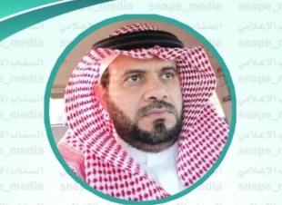 قلوة - إبراهيم المفضلي 