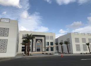 الحضرمي مديرًا لفرع الجامعة العربية المفتوحة بالمدينة المنورة  