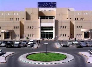 مستشفى الجبر بالأحساء يحصل على إعتماد سباهي