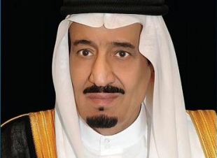 خادم الحرمين الشريفين يهنئ رئيس إيرلندا بذكرى اليوم الوطني لبلاده