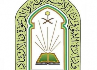 الشؤون الإسلامية تكمل استعداداتها في موسم الحج الاستثنائي للعام الجاري