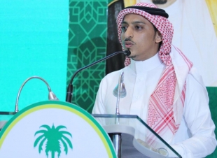 كل عام وأنت بخير يا وطني