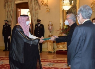 القين يقدم أوراق اعتماده سفيراً غير مقيم لدى إمارة أندورا