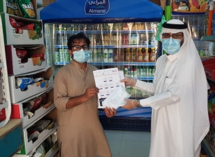 تنمية الحميراء تنفذ مبادرة لغيرن الناطقين بالعربية للتوعية بجائحة كورونا .