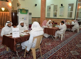 خدمات المياه بجازان تطلق فعاليات المسابقة القرآنية للجهات الحكومية