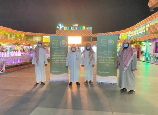 مدير عام هيئة الحدود الشمالية يقوم بجولة ميدانية على المجمعات التجارية والأسواق والمتنزهات