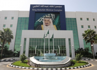 مجمع الملك عبدالله ينجح في إنهاء معاناه أربعيني بإستخدام جهاز إزاله الجلطات