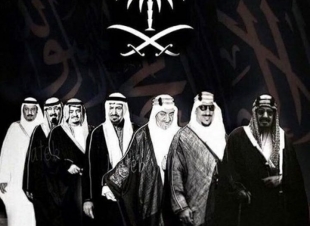 هل أحب سواه