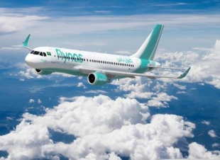 طيران ناس يضيف مدينة العلا إلى وجهاته الداخلية