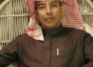 ( توجية بوصلة الاقتصاد الوطني)