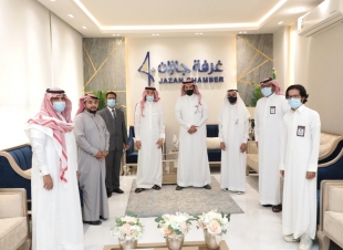 غرفة جازان تطلق هويتها الخاصة باليوم الوطني التسعين متحدون يا وطن