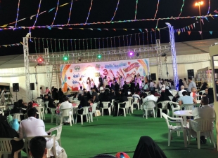  مهرجان نوارية مكة يستمر بنجاح وأكثر من ثلاث ألاف زائر وزائرة خلال أسبوع ويحمل العديد من الجوائز والهدايا والمفاجأت