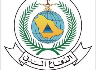 العثور على «طيار الطائف المفقود» متوفى