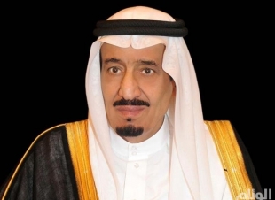 صدور مرسوم ملكي بالموافقة على تعديل عدد من مواد نظام الديوان العام للمحاسبة