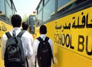 مصادر تطلع «عاجل» على تعديل خطة العودة للمدارس.. وخبير يوضح النطاقات