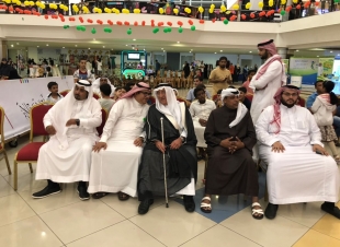 افتتاح مهرجان  ألوان فلامنجو مول بجدة