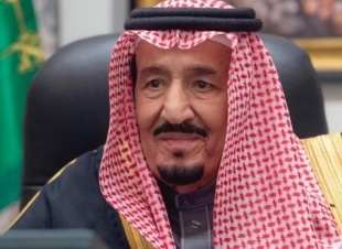 برعاية الملك وتشريف الفيصل  أم القرى تنظم الملتقى العلمي الافتراضي الـ 20 لأبحاث الحج والعمرة 