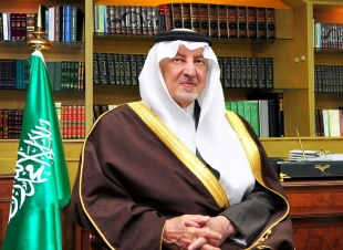 إطلاق حساباته علي وسائل التواصل الاجتماعي وتدشين الهوية والشعار الرسمي  وتزيح الستار عن تفاصيله