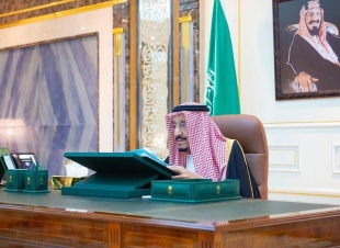 خادم الحرمين: منّ علينا المولى عز وجل بالصحة بعد فحوصات التهاب المرارة