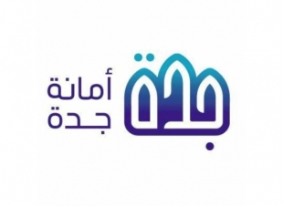 ضبط 8. 10 آلاف سيارة نقل مخالفة بشوارع جدة