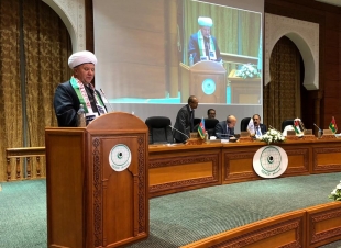 مفتي موسكو يدعو للسلام والتعايش بين الأديان من منصة الإيسيسكو ويدعو لإختيار مدينة ديرينت (باب الأبواب)عاصمة ثقافية الإسلامية 