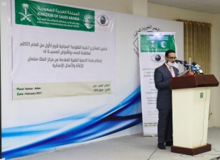 مركز الملك سلمان للإغاثة يسلم مستشفى مكة للعيون في عدن أجهزة طبية متقدمة خاصة بمرضى العيون