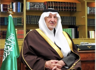 أمير مكة: تجهيز المشاعر بمحاجر صحية في حال إصابة أحد الحجاج بكورونا