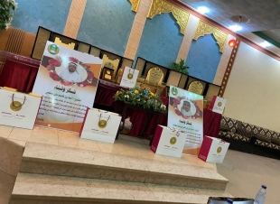 مدير بريد احدالمسارحة يكرم المتقاعدين من بريد الأحد وصامطة