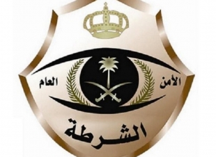 ضبط شبكة مكونة من جنسيات مختلفة يمارسون الإتجار بالبشر