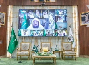 أمير المدينة يفتتح ندوة 