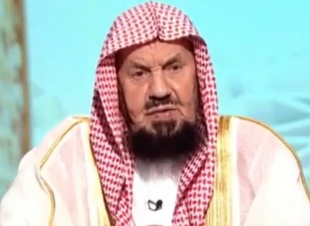 بموافقة الملك.. الشيخ 