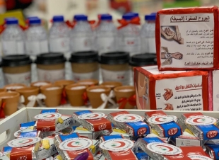 هلال المدينة يشارك في اليوم العالمي للإسعافات الأولية تحت شعار مهارة واحدة قد تنقذ حياة 