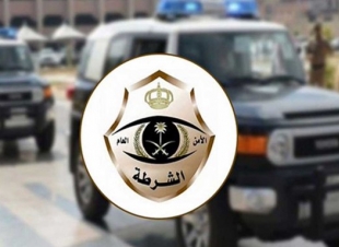 ضبط شخص انتحل صفة رجل أمن واستولى على أموال من وافدين