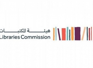 برئاسة وزير الثقافة .. تشكيل مجلس إدارة هيئة المكتبات